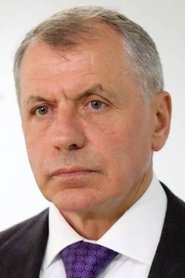 Владимир Константинов